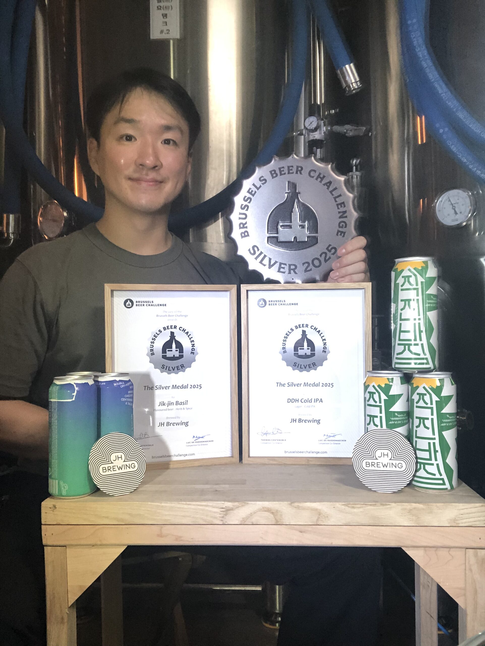 JH Brewing